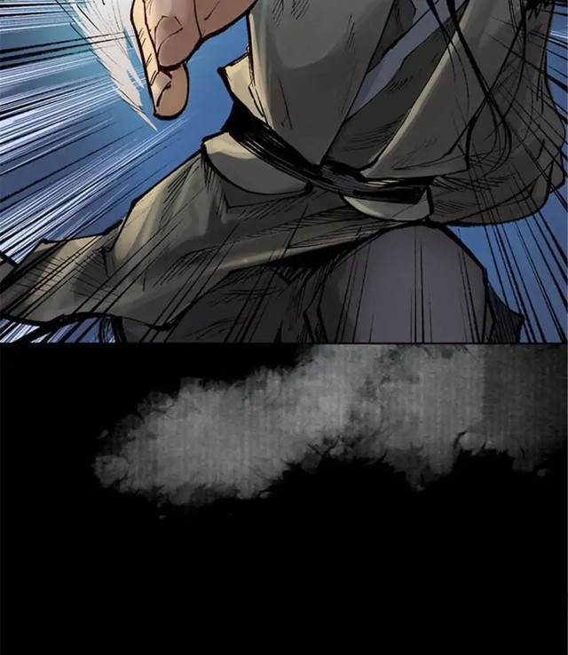 Journey of the Hidden Blade (The Demon Blades) Chapter 32 Gambar 29